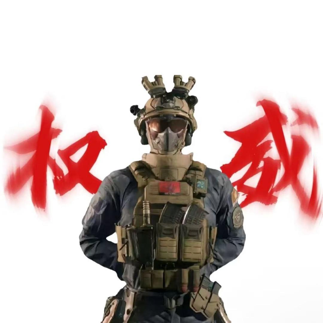 林一（三角洲行动）20号公会赛