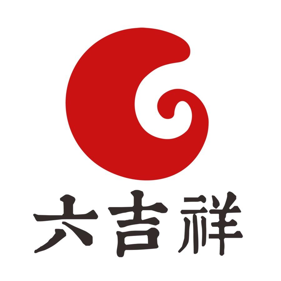 六吉祥月梧