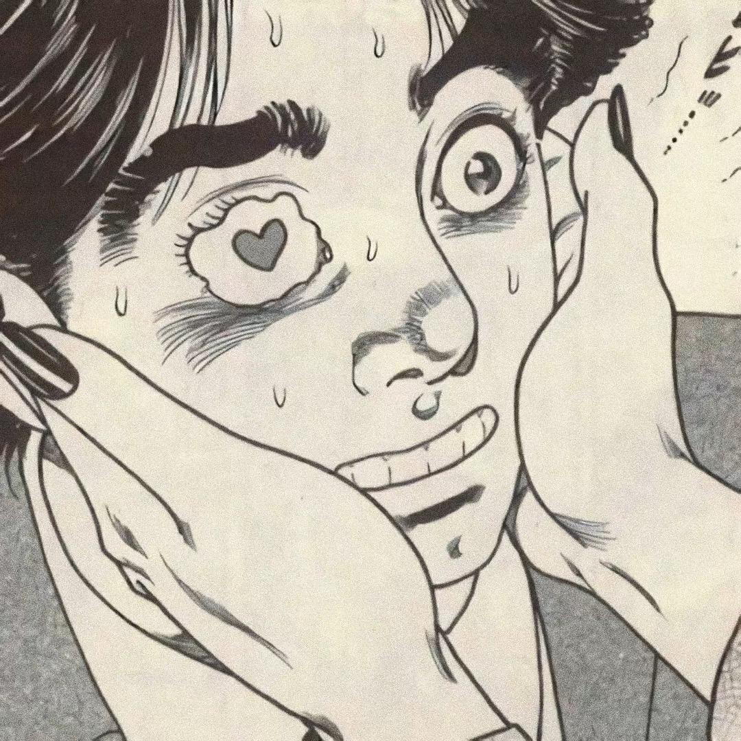 整开