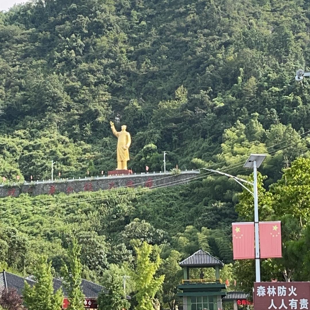 大叔叔