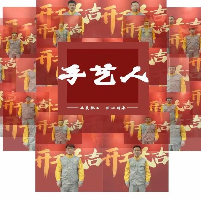 昆仑赋装修中心【品匠世家】