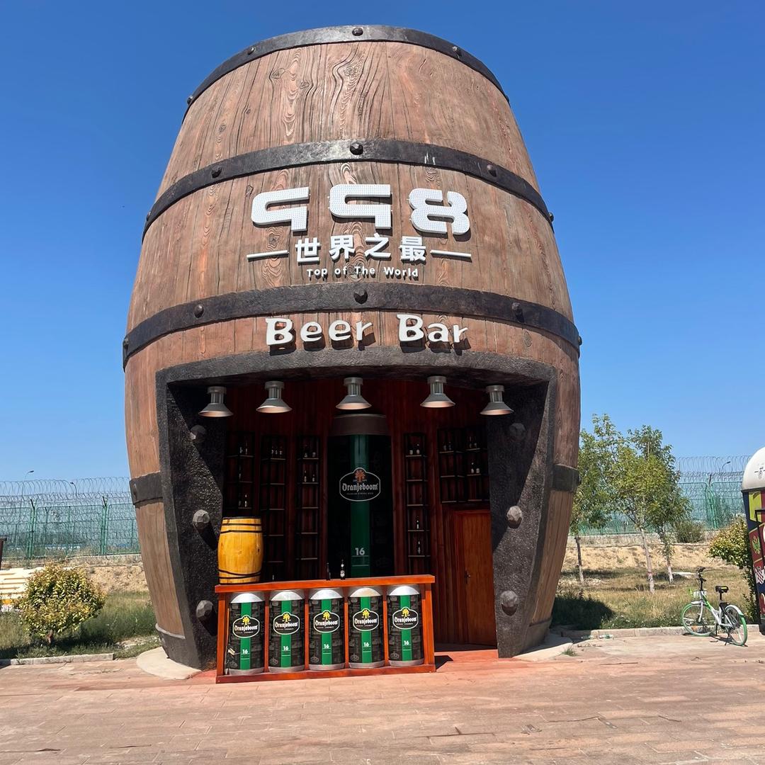 小星星º¹º²🐎