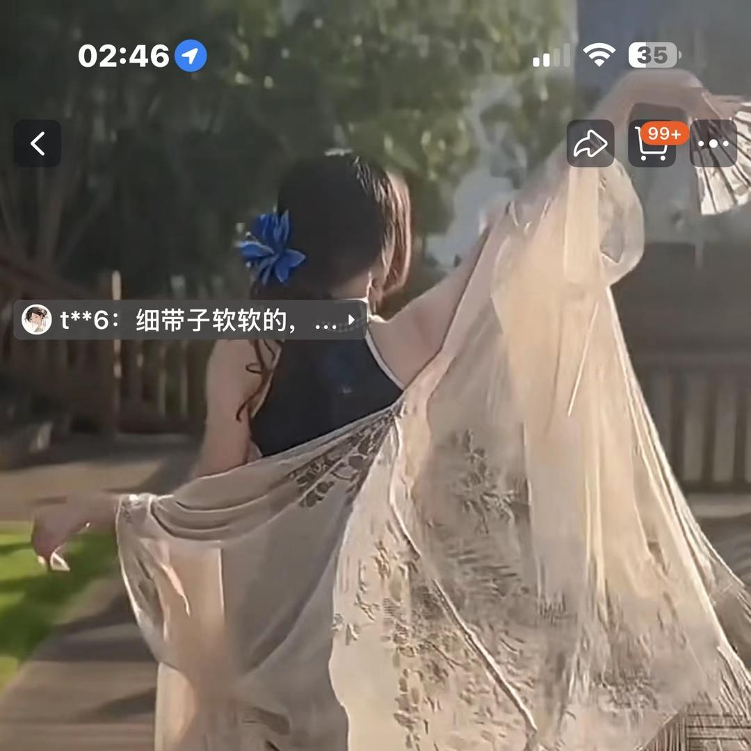 啊鲁嫂鱼胶