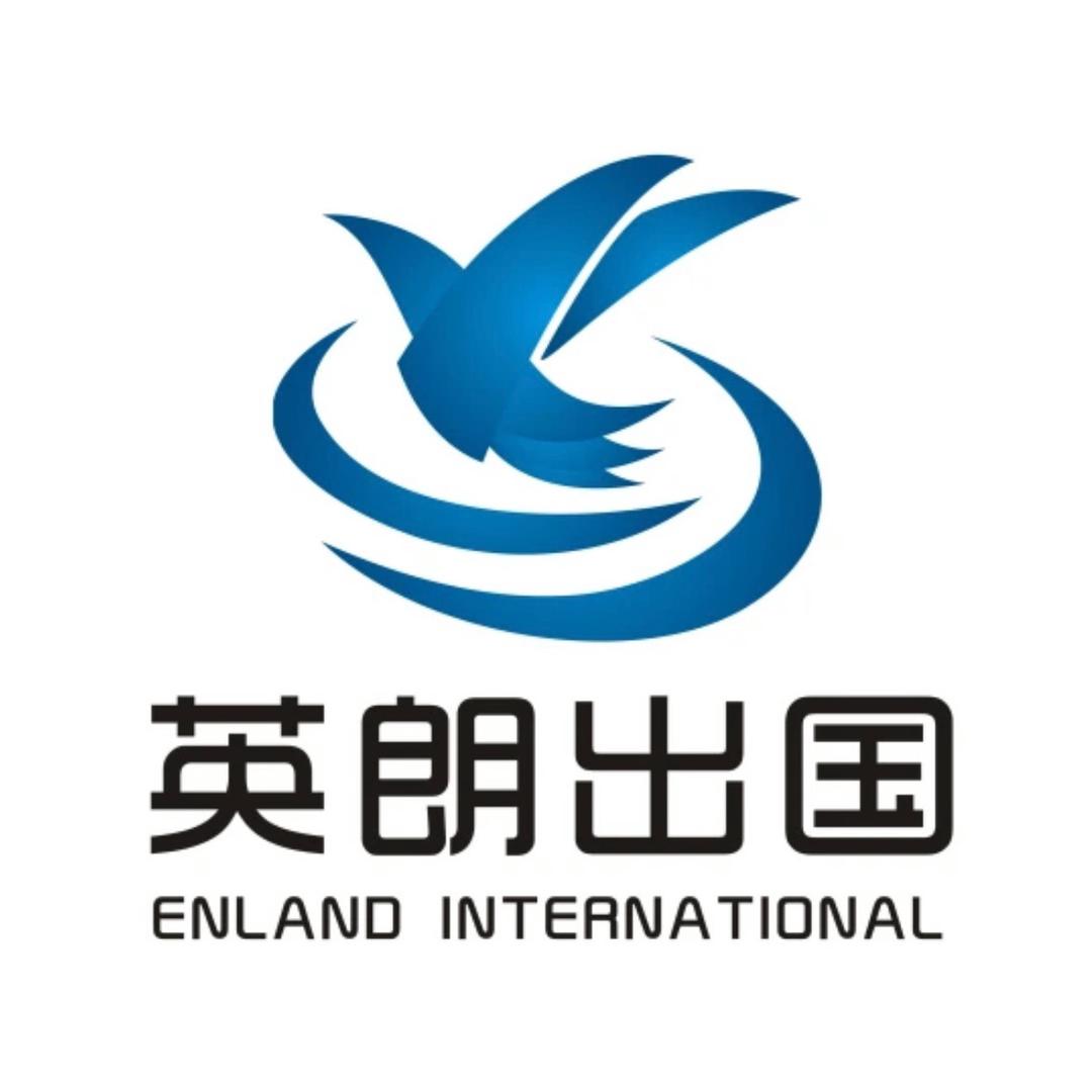英朗出国Enland🪩
