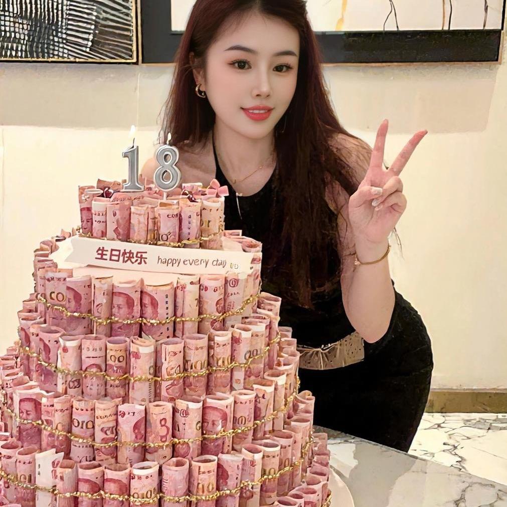 邵美寓