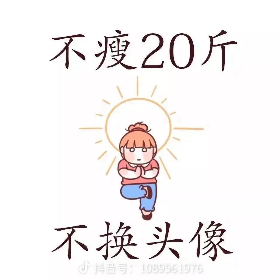 柒月