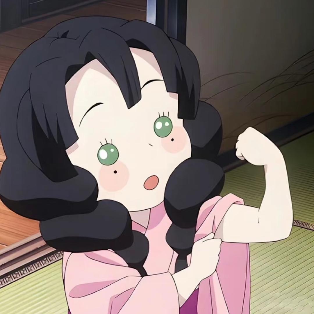 珂珂