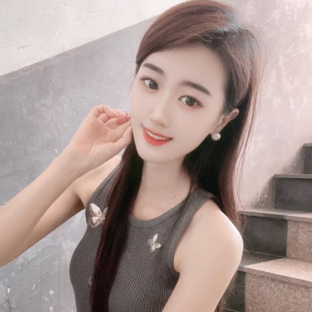 高小姐🦋
