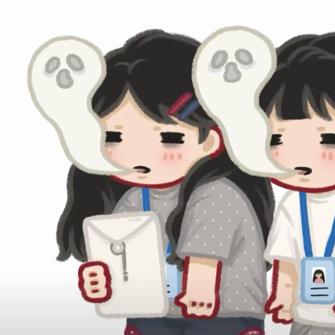 搽