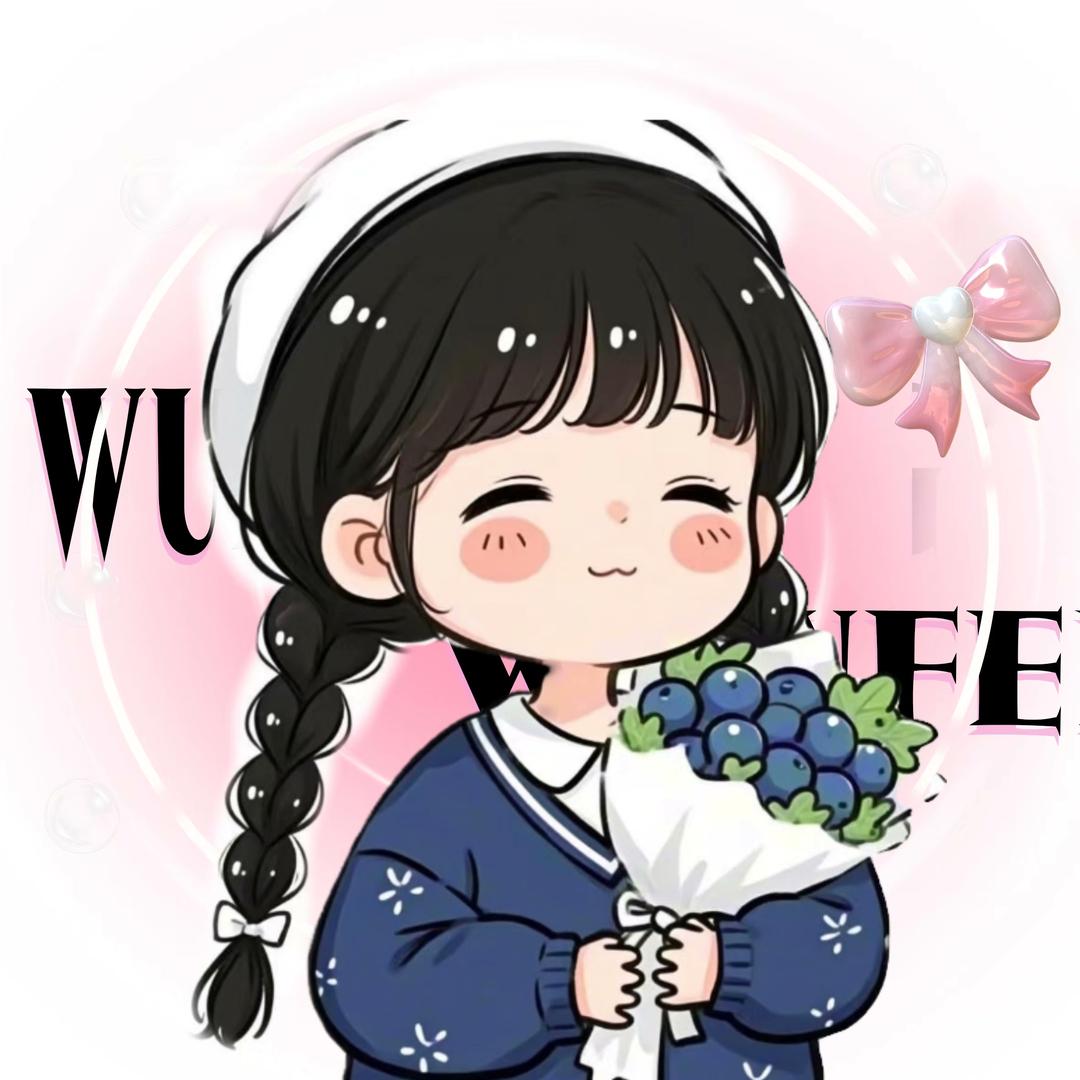 蓝莓ᰔᩚ