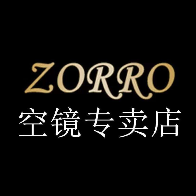 ZORRO空镜打火机专卖店