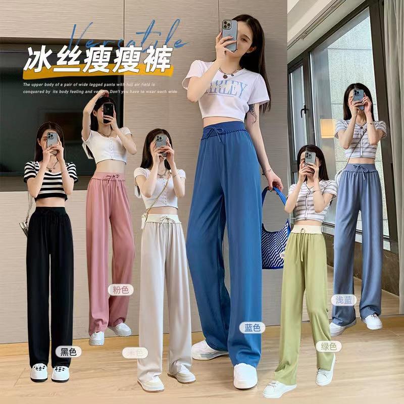 江丰服饰