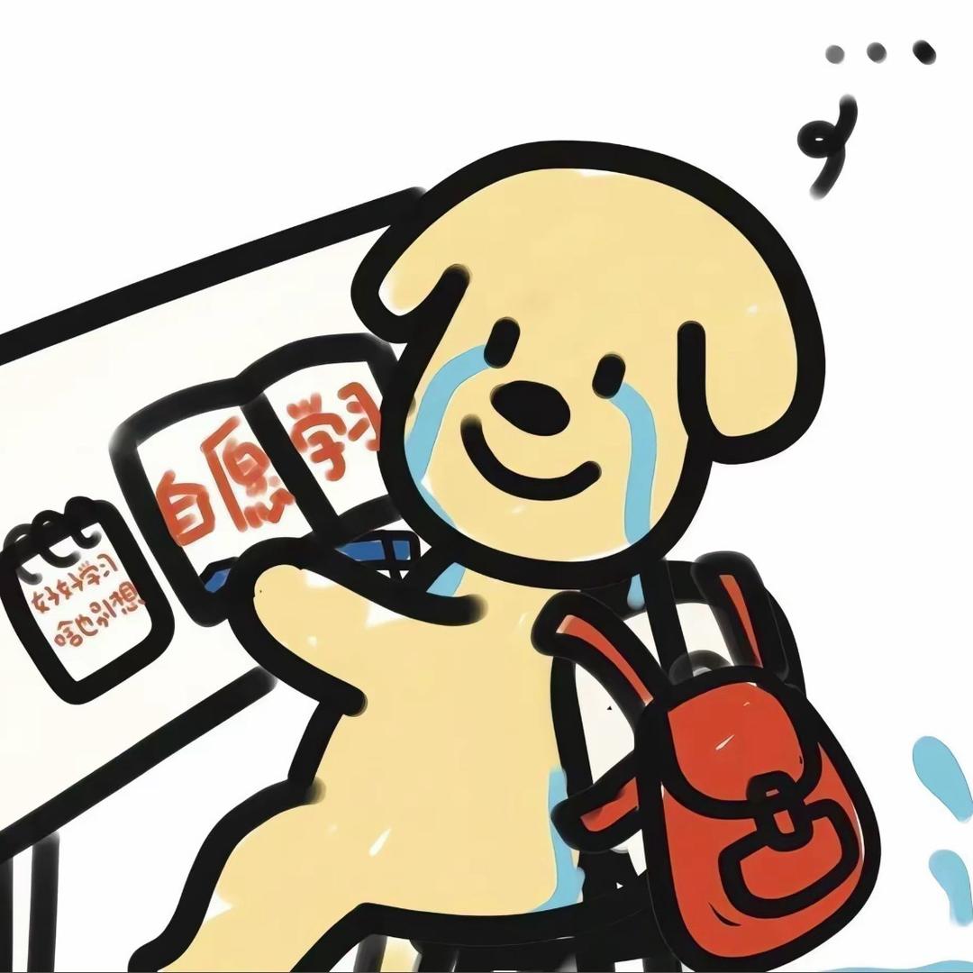 橘语