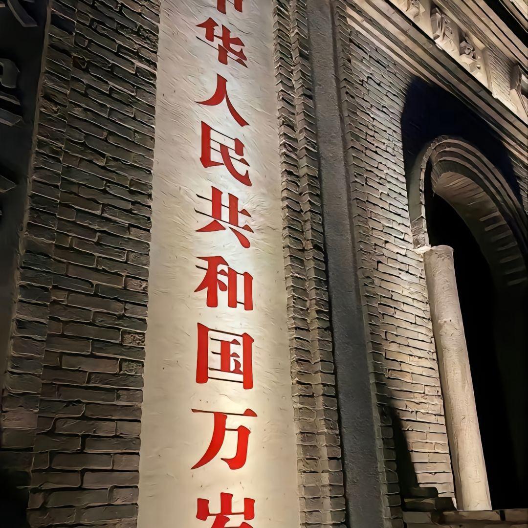 屿