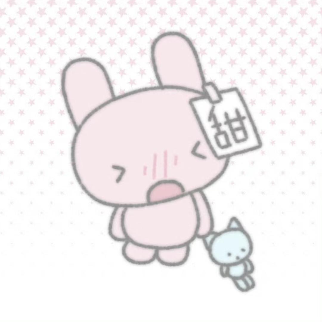 甜恬甜^ω^
