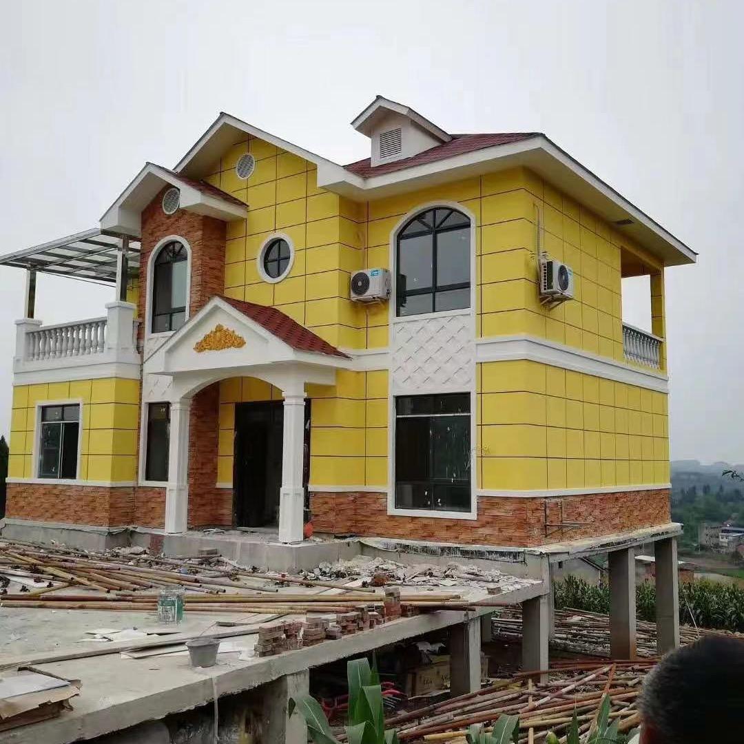 建别墅的小黄同学