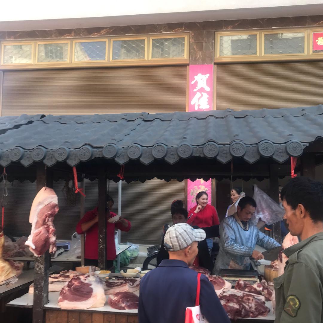 用户2152563551649林记土猪肉