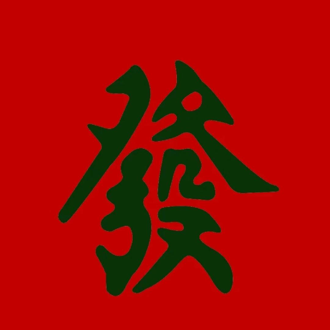 助理111
