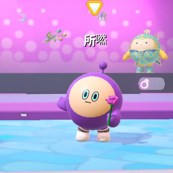 蛋仔奈奈酱i