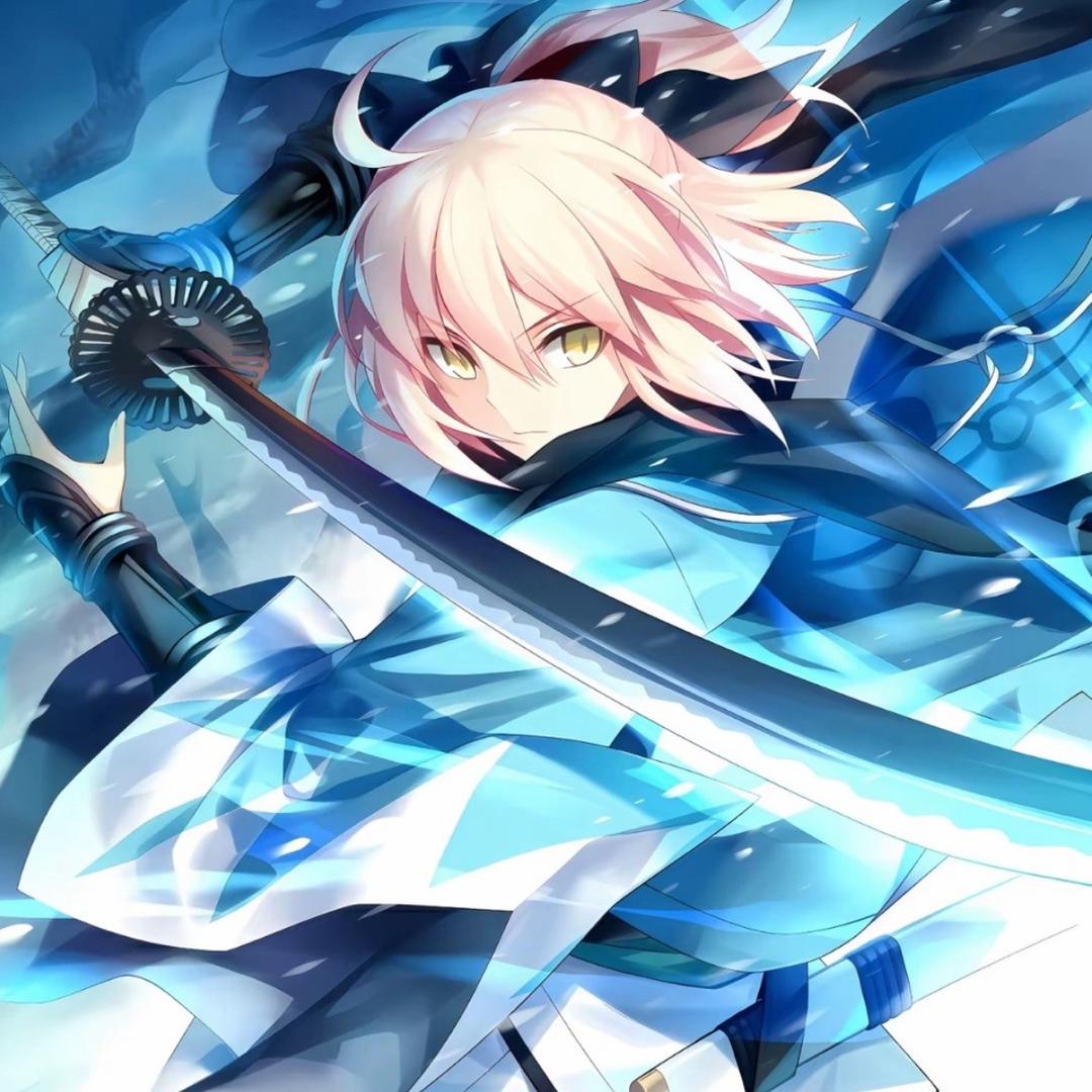 武