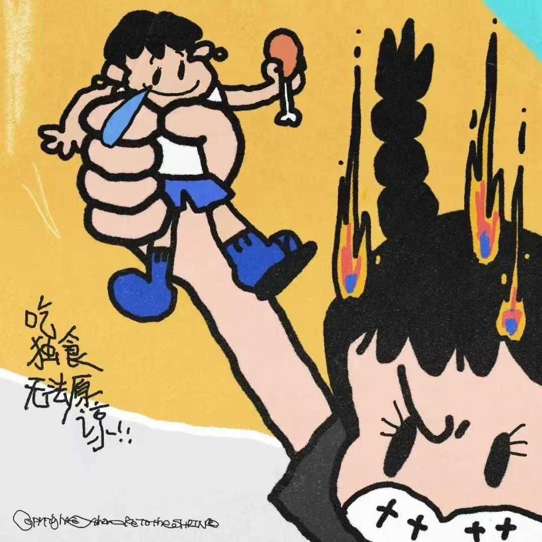 财运滚滚之爱吃大米饭