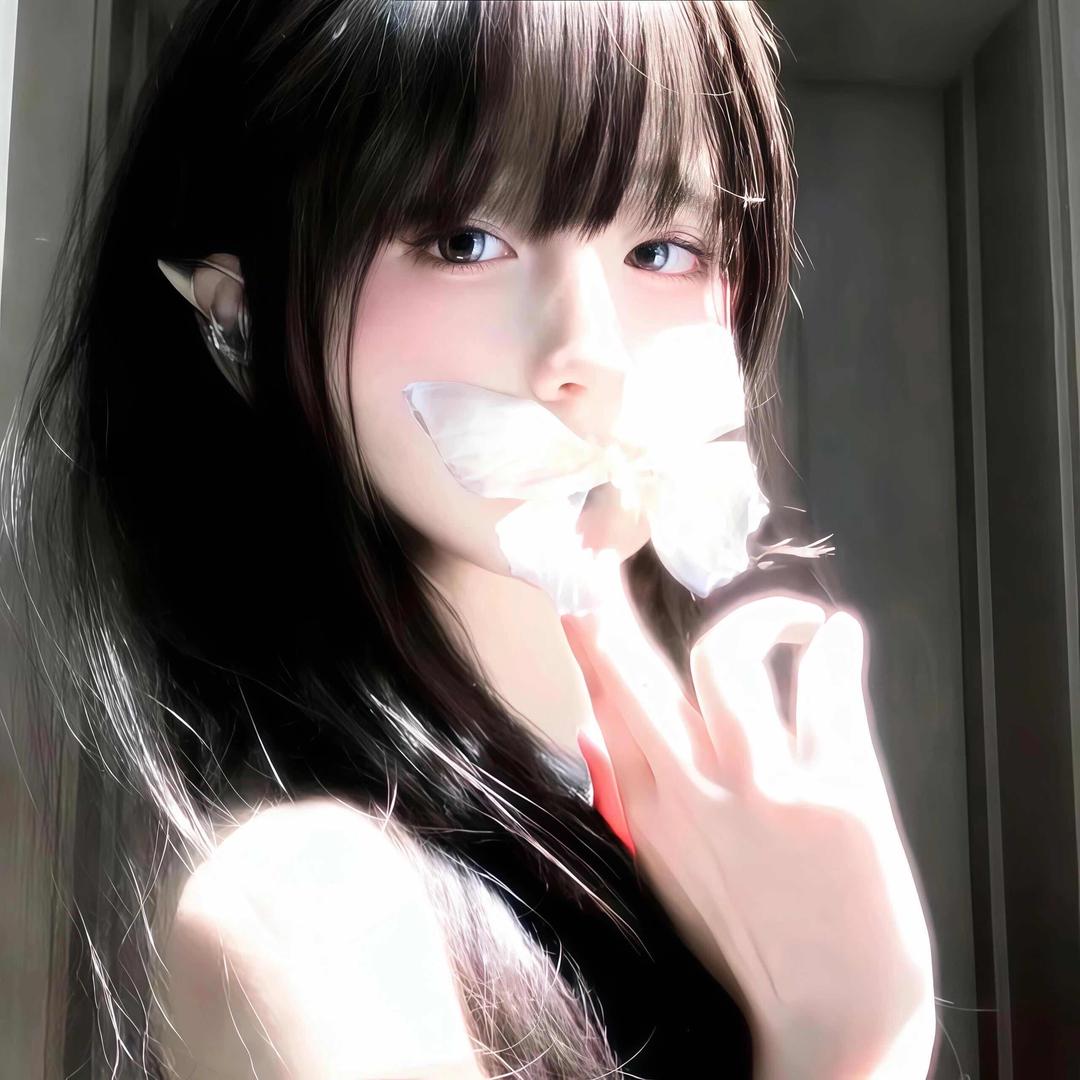 晚晚.