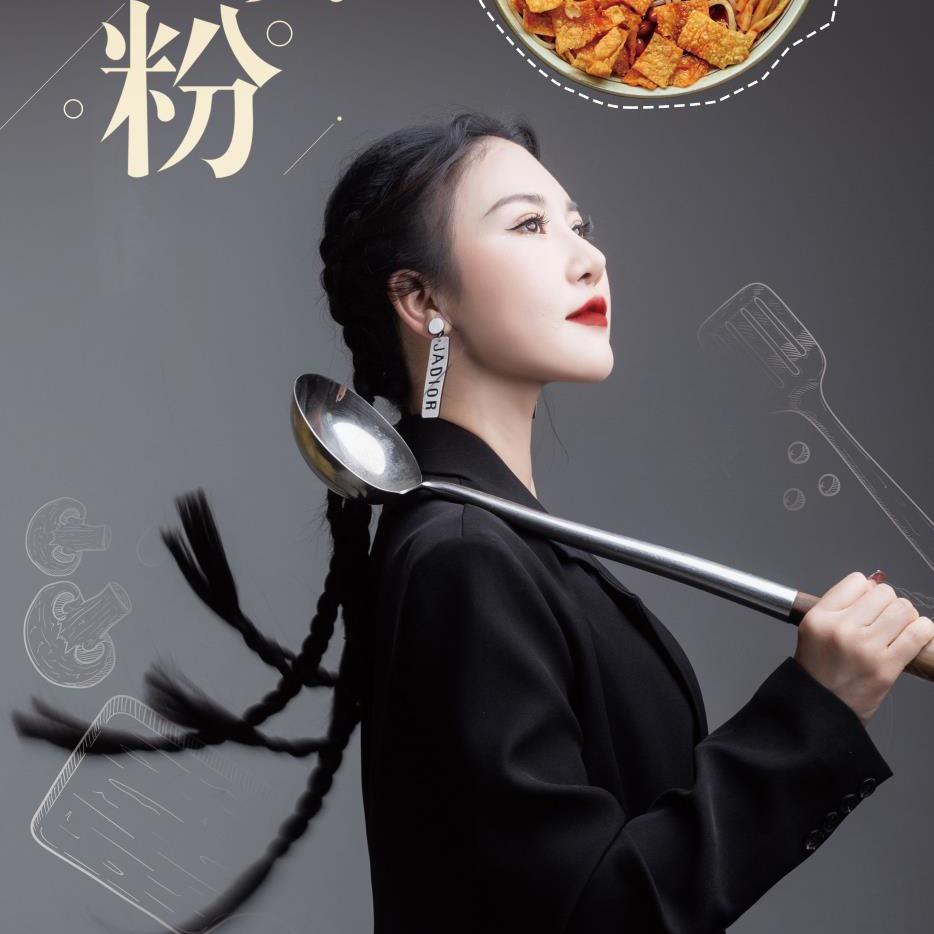 乾掌柜