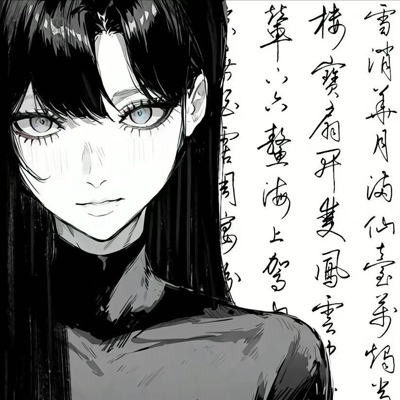 铁蛋儿.