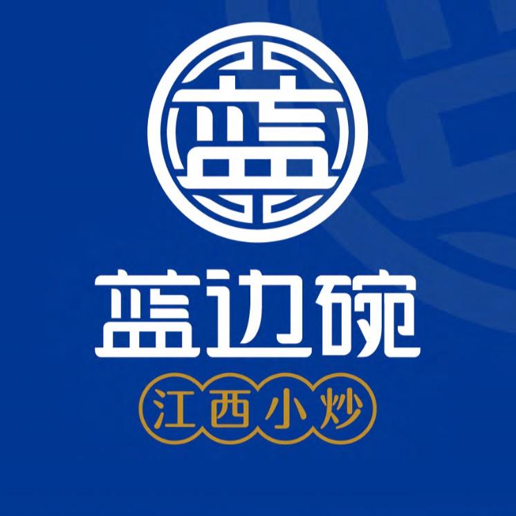 蓝边碗江西小炒招商中心