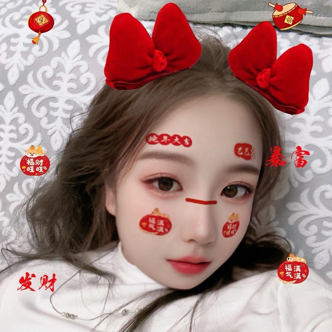 财运不段🙌