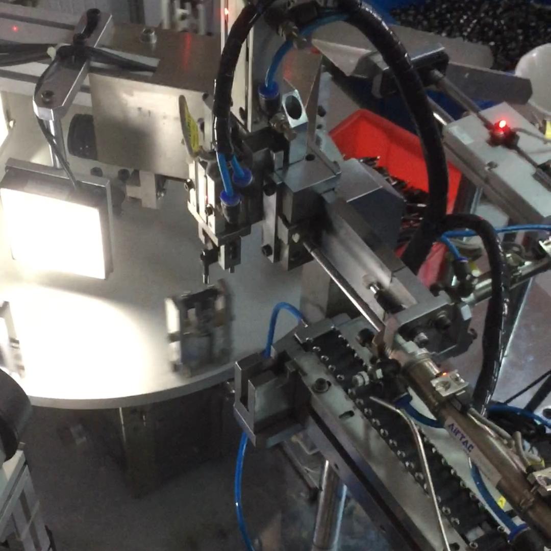 建星非标自动化，打孔机，攻牙机