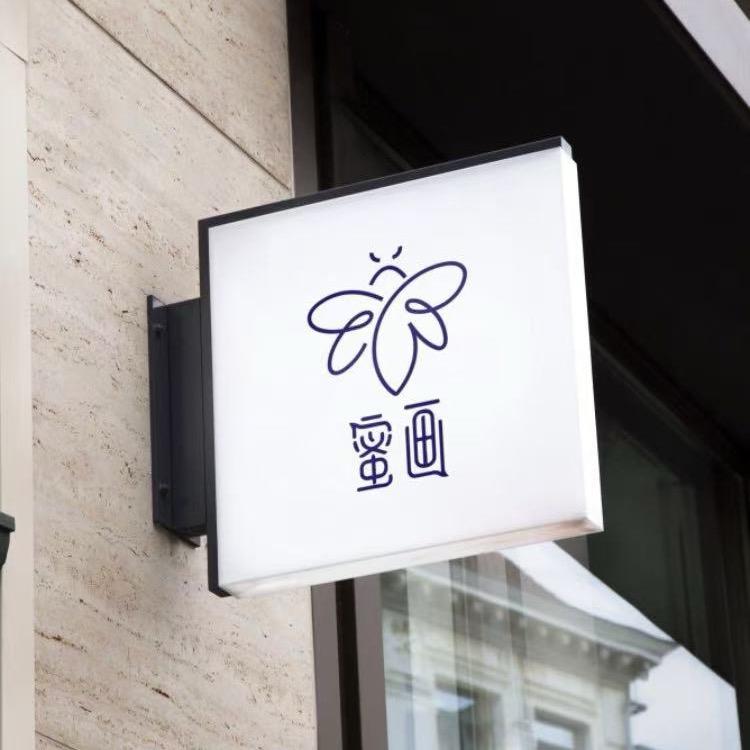 三唐丝绸