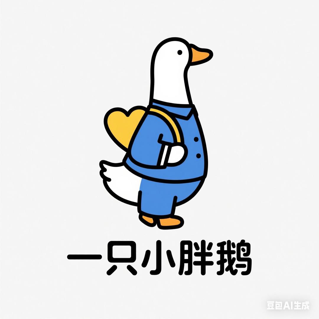 沈睛