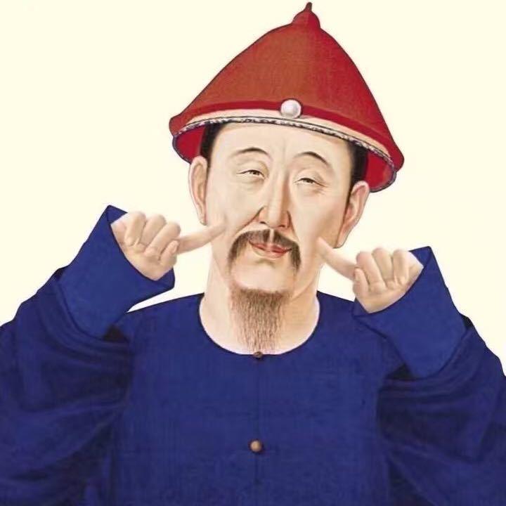 做撒子雷（邪修版）