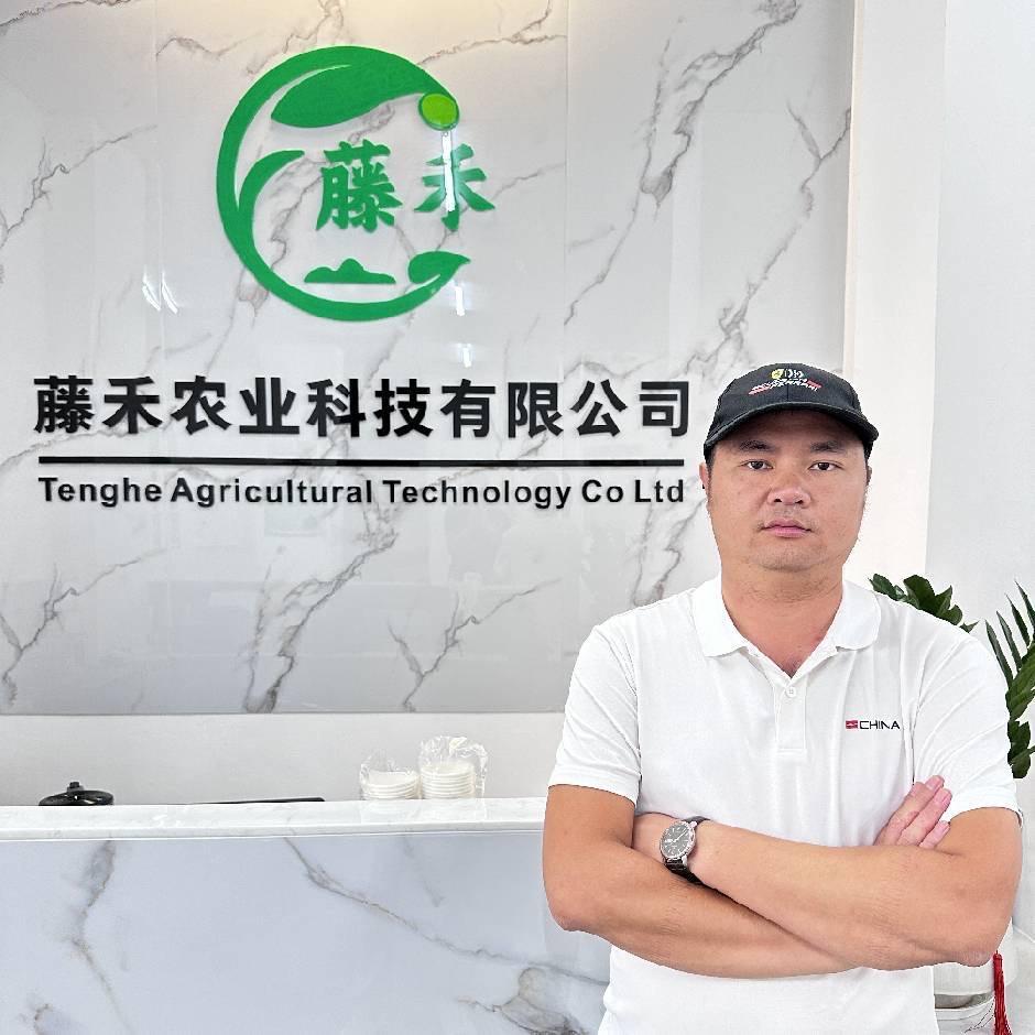 腾禾农业直播间