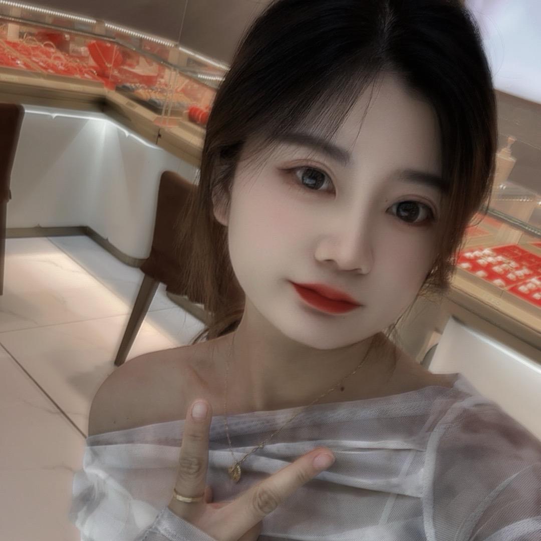 徐镇金店小然