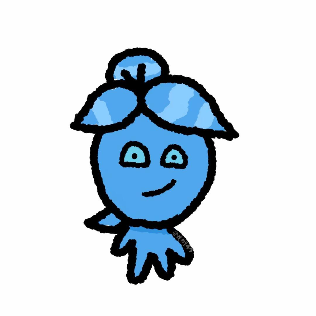 冰