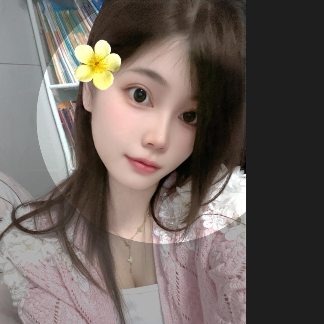 念念