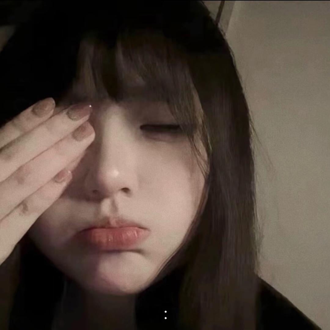 你的泪要我负责吗