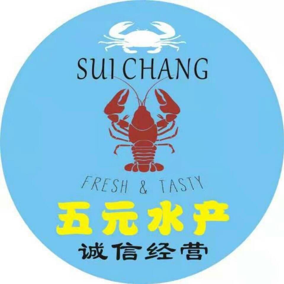 五元龙虾常年批发收购