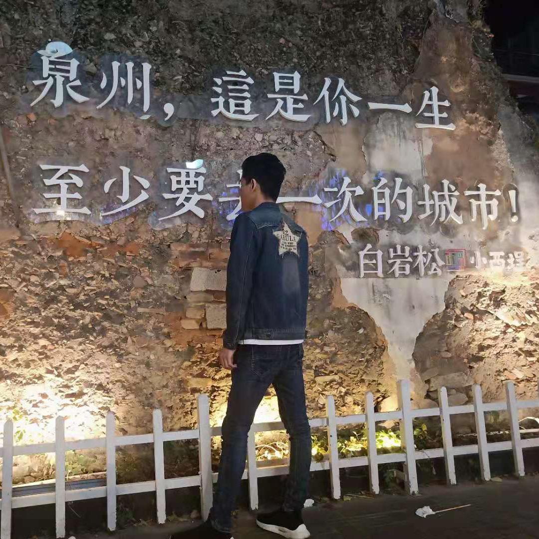 ❤️丨死