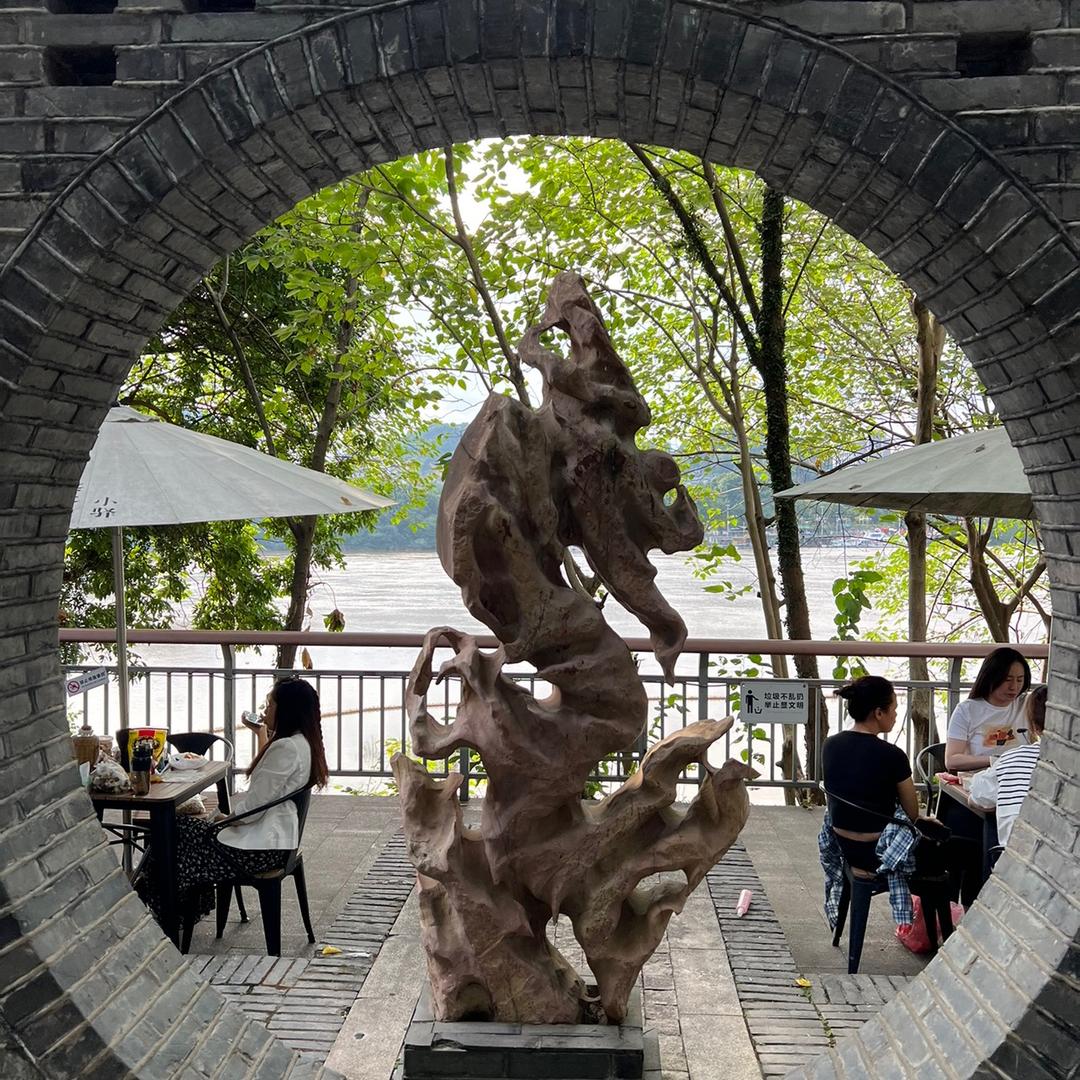 厚朴小米