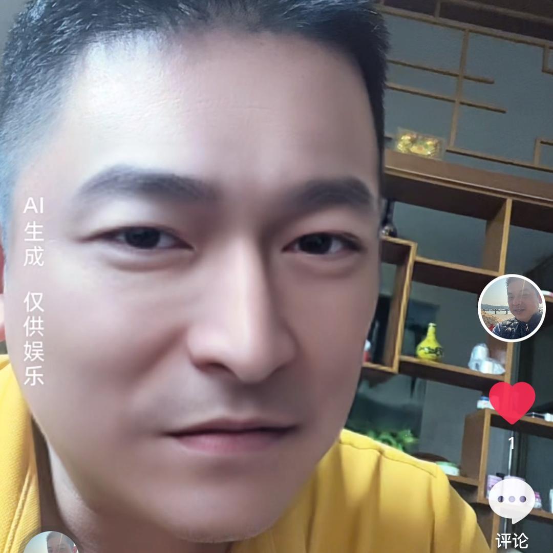 杨羊得亿