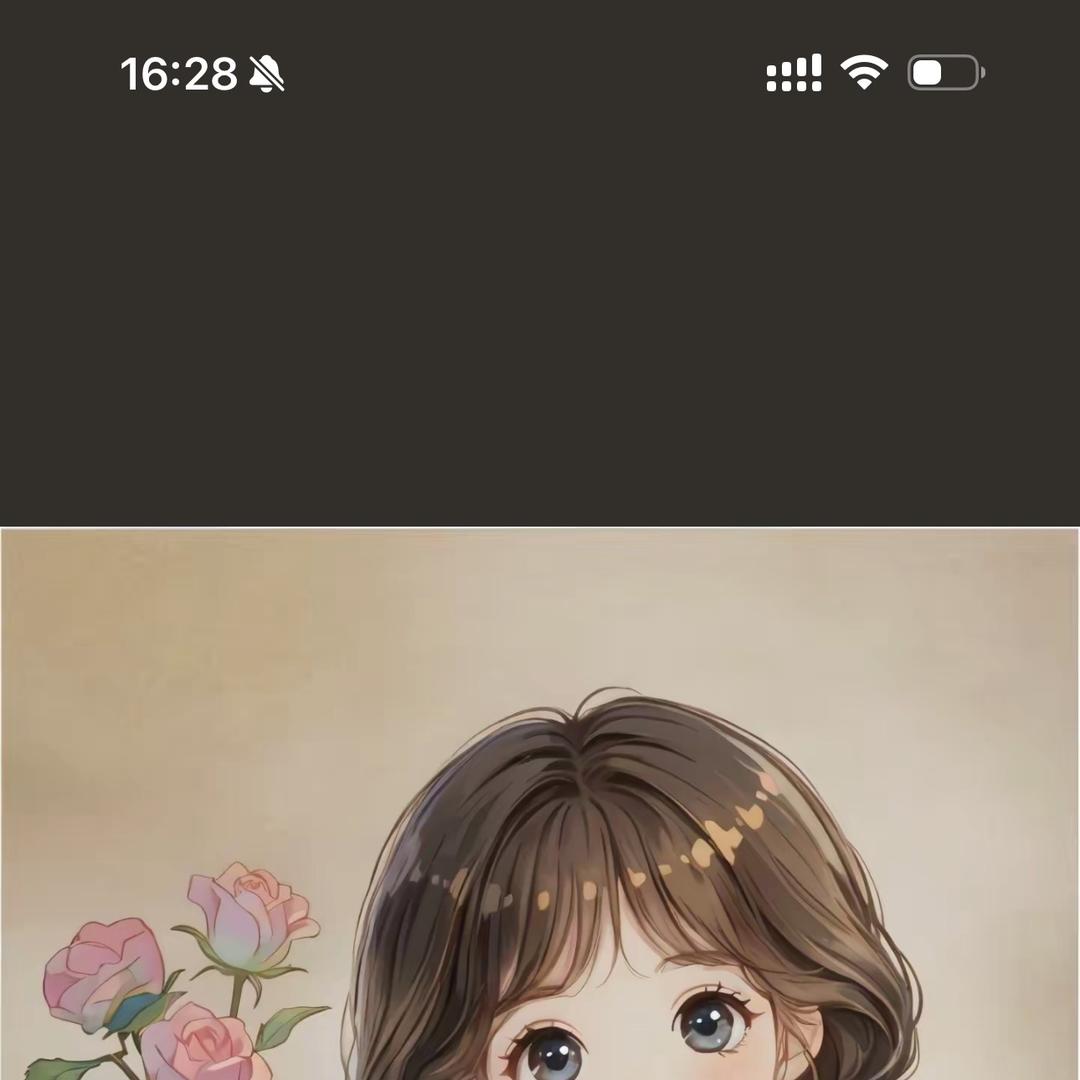 骁帆百货