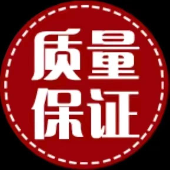 朵朵好物推荐