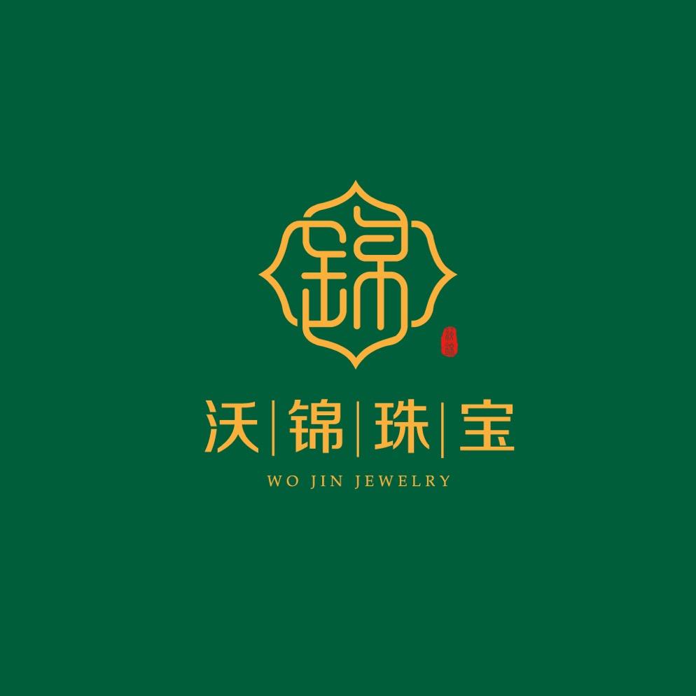沃锦珠宝—扎根源头