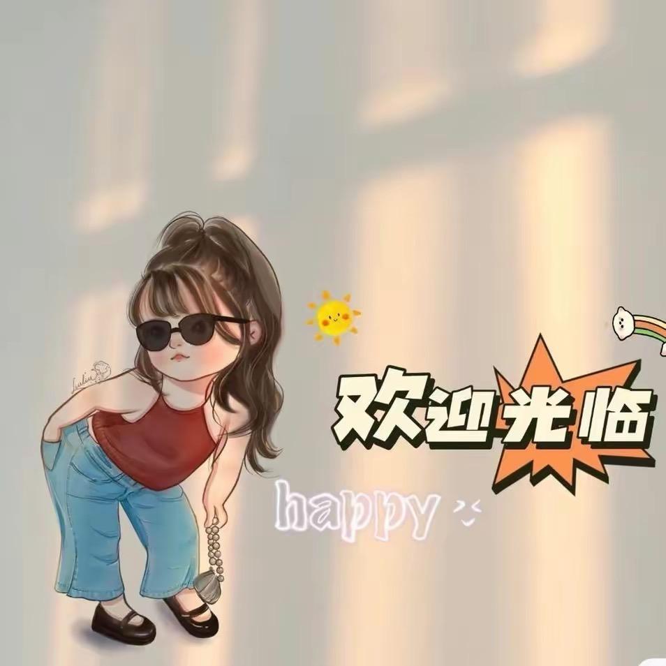 庚佑宝宝