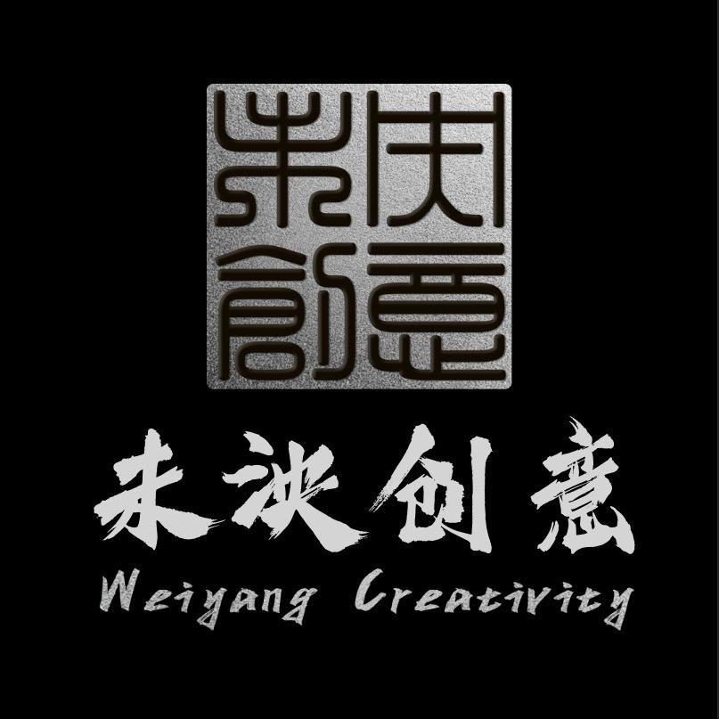 巴州未泱创意建筑装饰有限公司