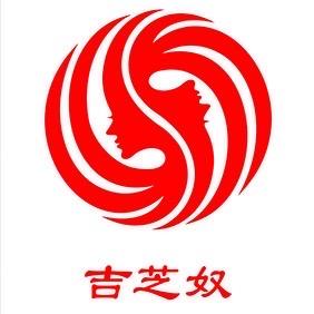 吉芝奴内衣