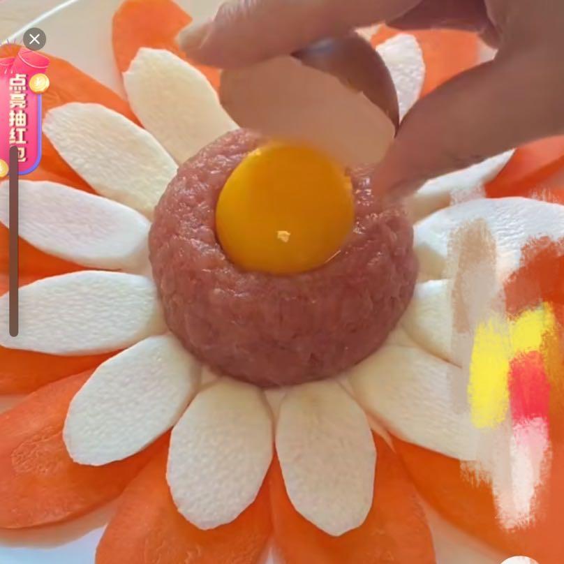 爱的代价